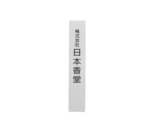 Благовония Nippon Kodo Mainichi Byakudan Sandalwood (Сандаловое дерево) Благовония Nippon Kodo Mainichi Byakudan Sandalwood (Сандаловое дерево)